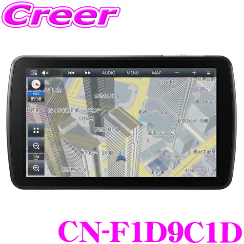 楽天市場】パナソニック カーナビ（対応通信規格Bluetooth）（車用品