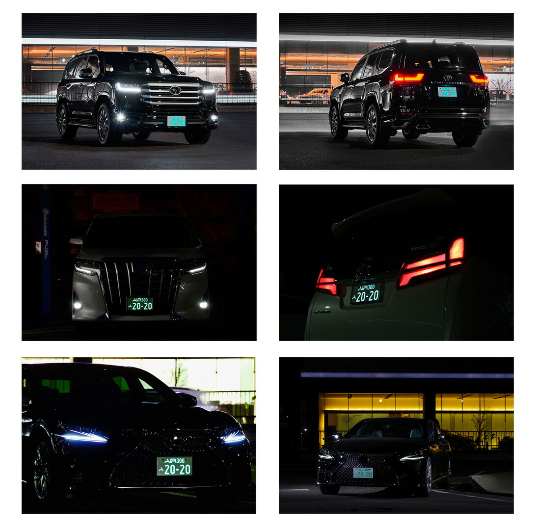 楽天市場】【車検対応 LED字光式ナンバープレート!!】 AIR エアー 1枚