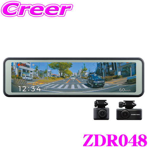 コムテックドライブレコーダーZDR048」の人気商品一覧 | 安い商品を