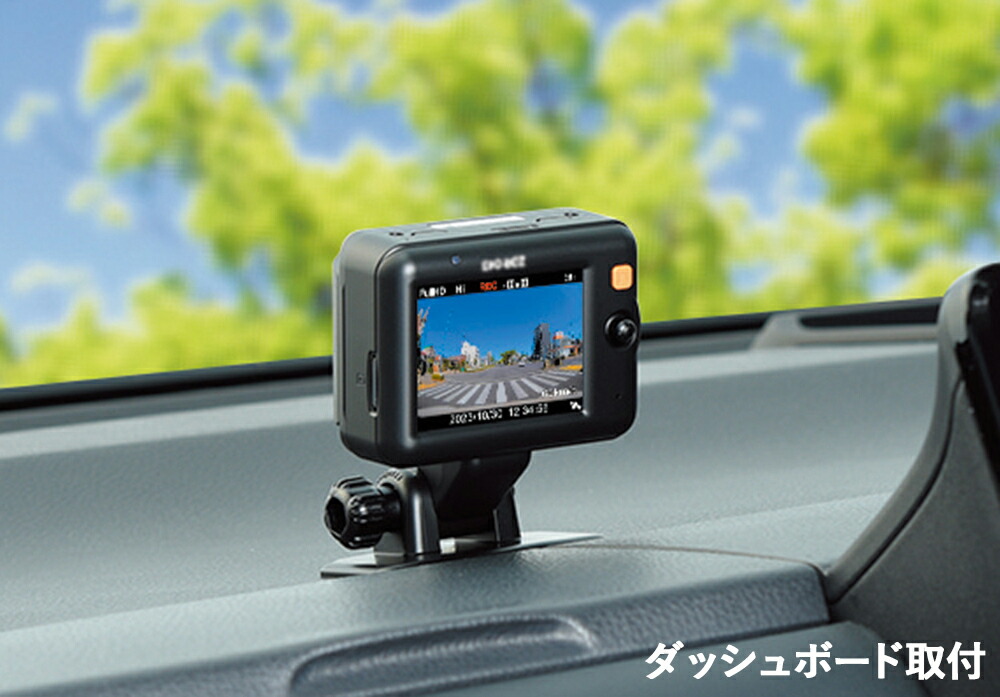 楽天市場】コムテック 前後2カメラ ドライブレコーダー ZDR055 2.7