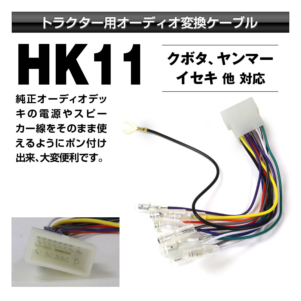 楽天市場】【当店全品P2倍以上！3/1 限定】マックスウィン トラクター