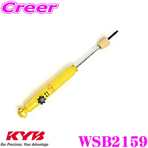 楽天市場】cx－5 kyb カヤバ ローファースポーツプラス（車用品