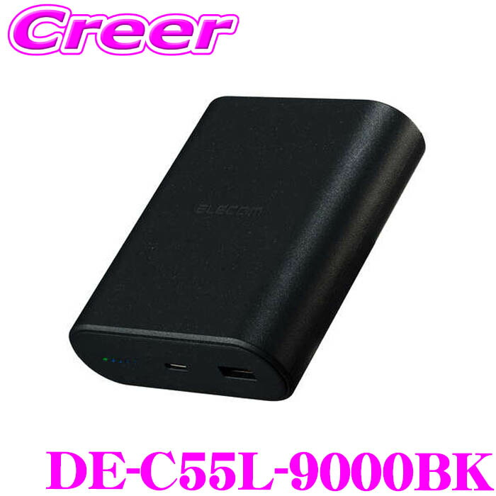 楽天市場】Beat-Sonic ビートソニック FDX9MB ダイハツ LA900S LA910S