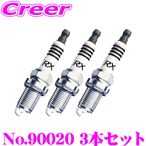 楽天市場】NGK イリジウムMAXプラグ（4本セット） DFH6B-11A ストック