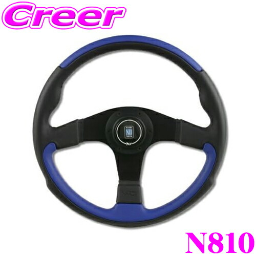 楽天市場】ステアリング ナルディの通販