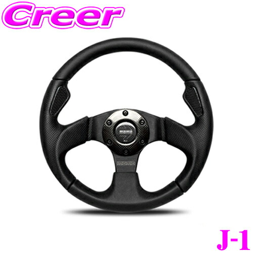 楽天市場】momo ステアリング jet 32の通販