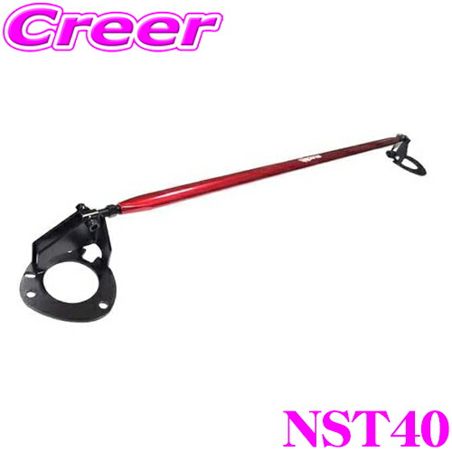 楽天市場】セリカ zzt（タワーバー｜補強パーツ）：パーツ<車用品<車