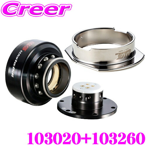 楽天市場】ワークスベル WorksBell ラフィックスII ブラック +