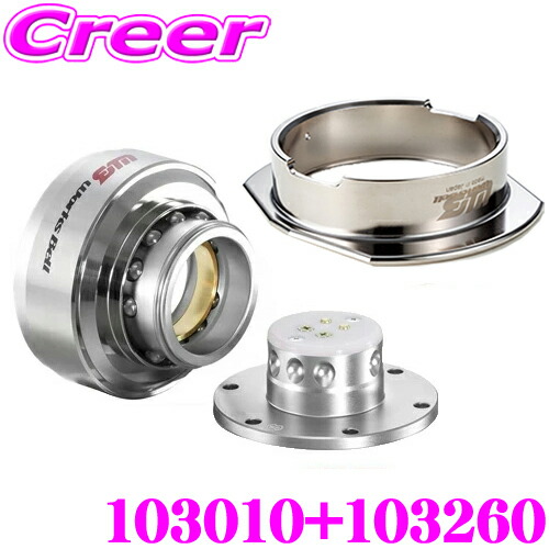 楽天市場】ワークスベル WorksBell ラフィックスII シルバー +