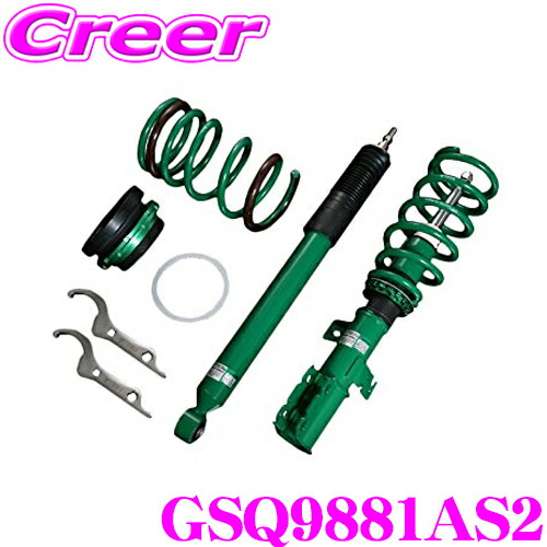 楽天市場】ヴォクシー 80 teinの通販