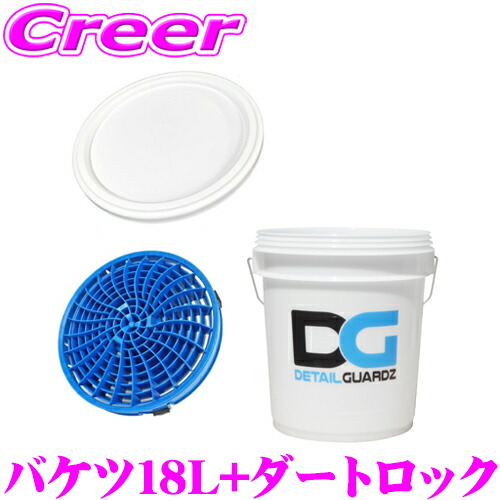 楽天市場】【当店全品P2倍以上！3/1 限定】【洗車革命 キズ知らず