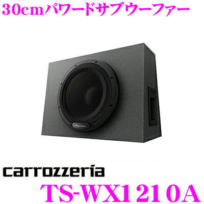 楽天市場】【当店全品P2倍以上！3/1 限定】カロッツェリア TS-WX1210A