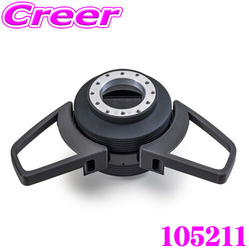 楽天市場】ワークスベル SRDキット ホンダ C1セット スタンダードボス