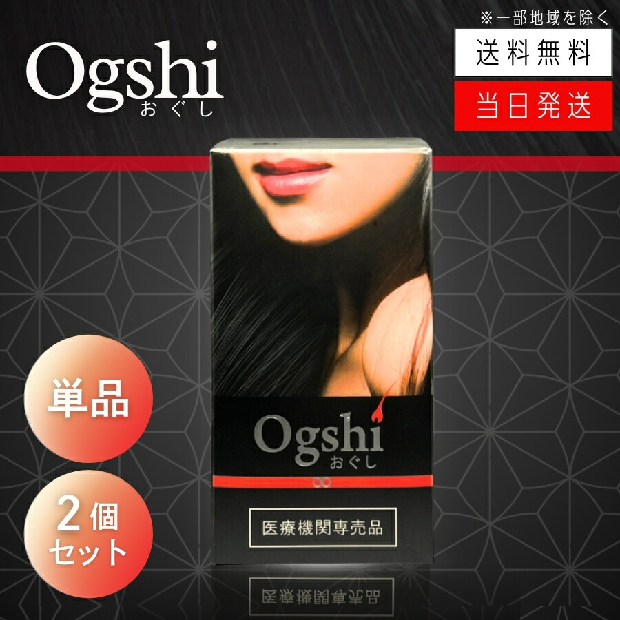 楽天市場】【まとめて購入でお得】サンソリット ユーブロック U・Vlock