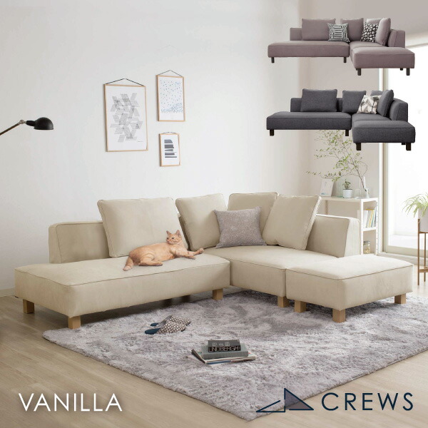 楽天市場】【期間限定10％OFF】 ＼評価☆4.87／ソファー ソファ ペット