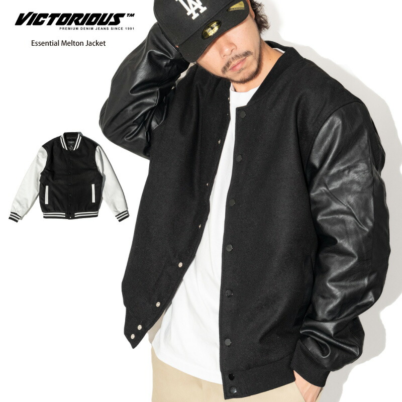 楽天市場】VICTORIOUS ヴィクトリアス 【無地 スタジャン PUレザー