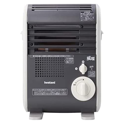 ガスファンヒーター」の人気商品一覧 | 安い商品を通販サイトから探す