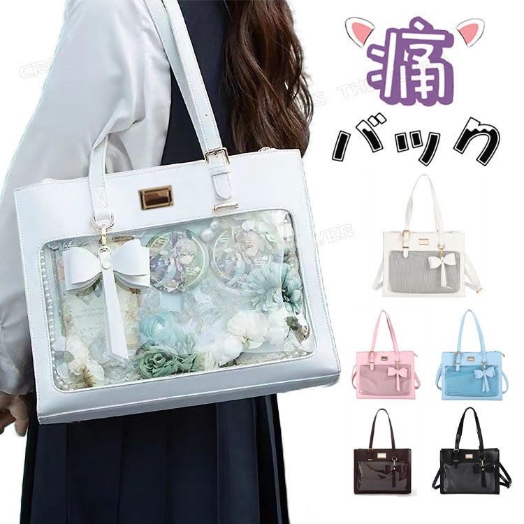 楽天市場】痛バ トートバッグ 痛バッグ a4 ショルダー 斜め掛け 3way