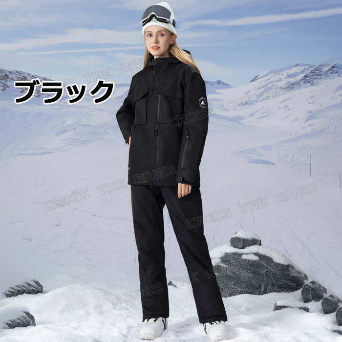 楽天市場】スキーウェア レディース 上下セット かわいい スキーウェア