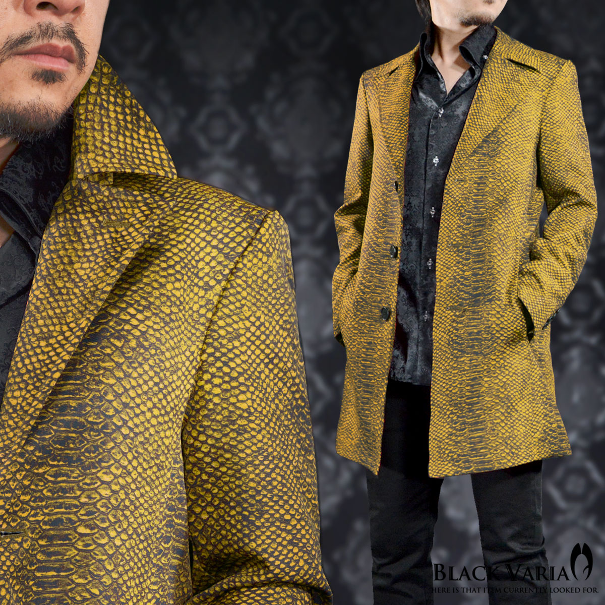 楽天市場】BLACK VARIA ブラックバリア blackvaria ロングコート