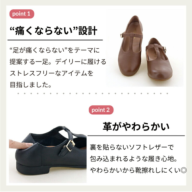 楽天市場】【公式】あしながおじさん ストラップシューズ 24aw