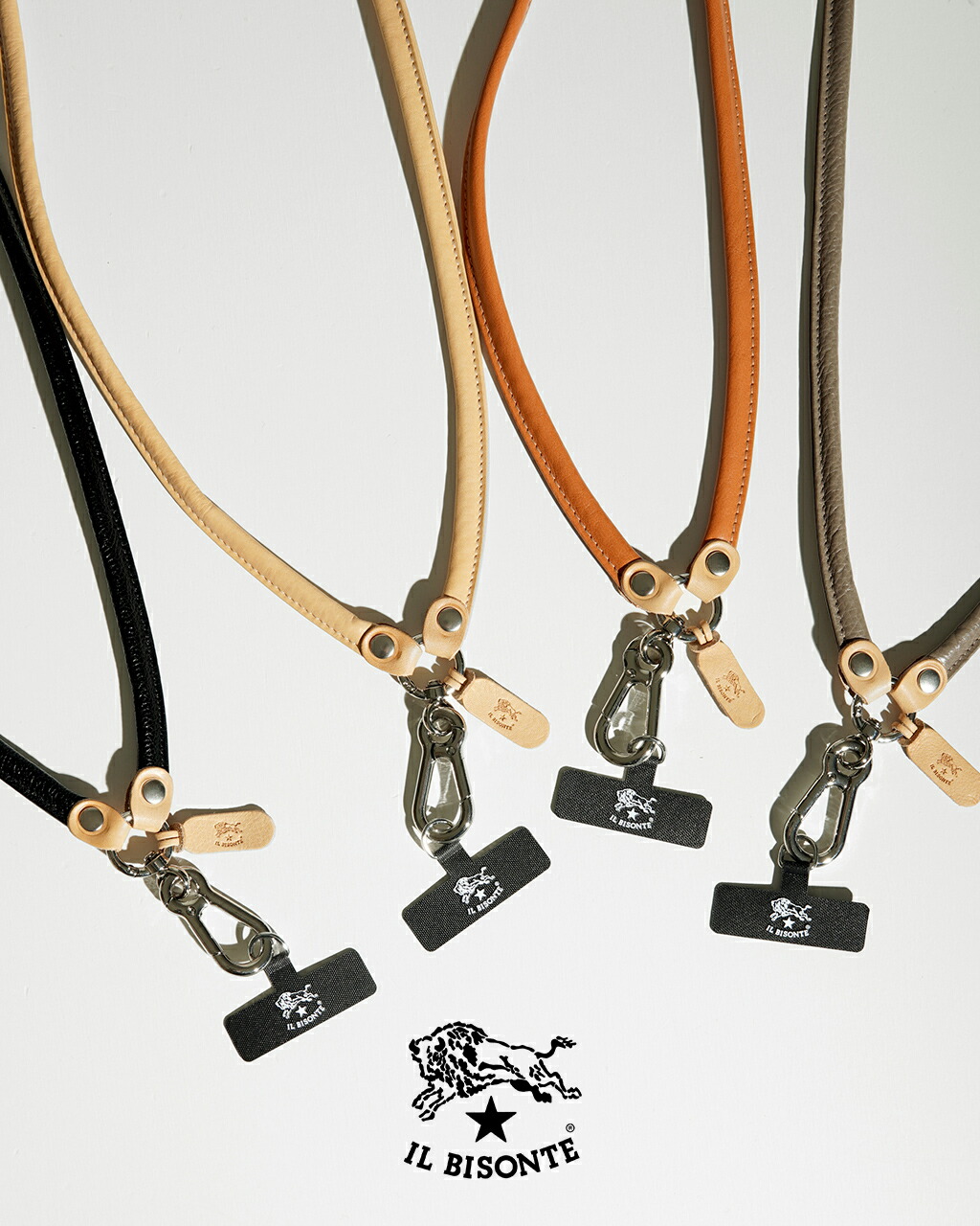 楽天市場】イルビゾンテ IL BISONTE レザー スマートフォンストラップ