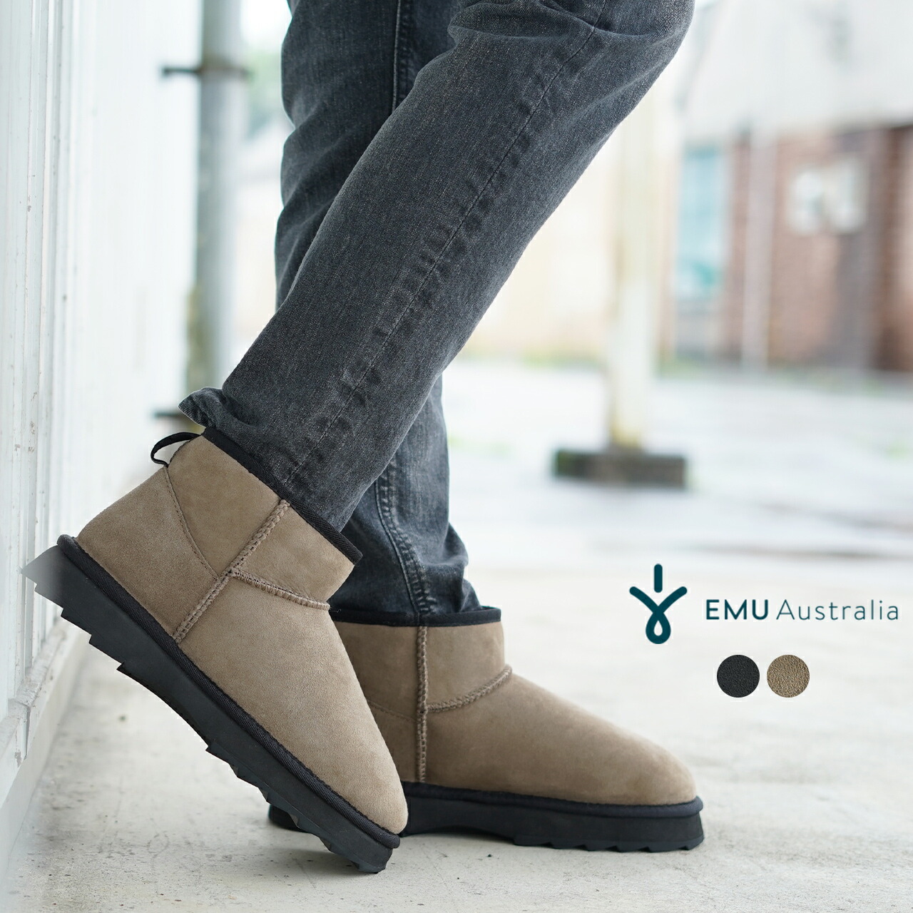 楽天市場】エミュオーストラリア EMU Australia シャーキー ミクロ