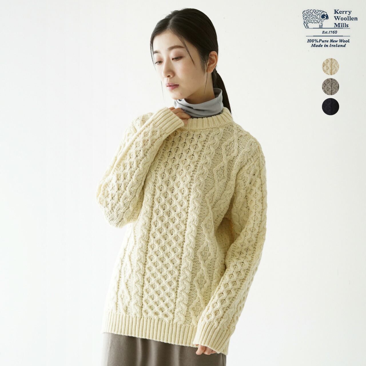 楽天市場】ケリーウーレンミルズ Kerry Woollen Mills ケーブル編み