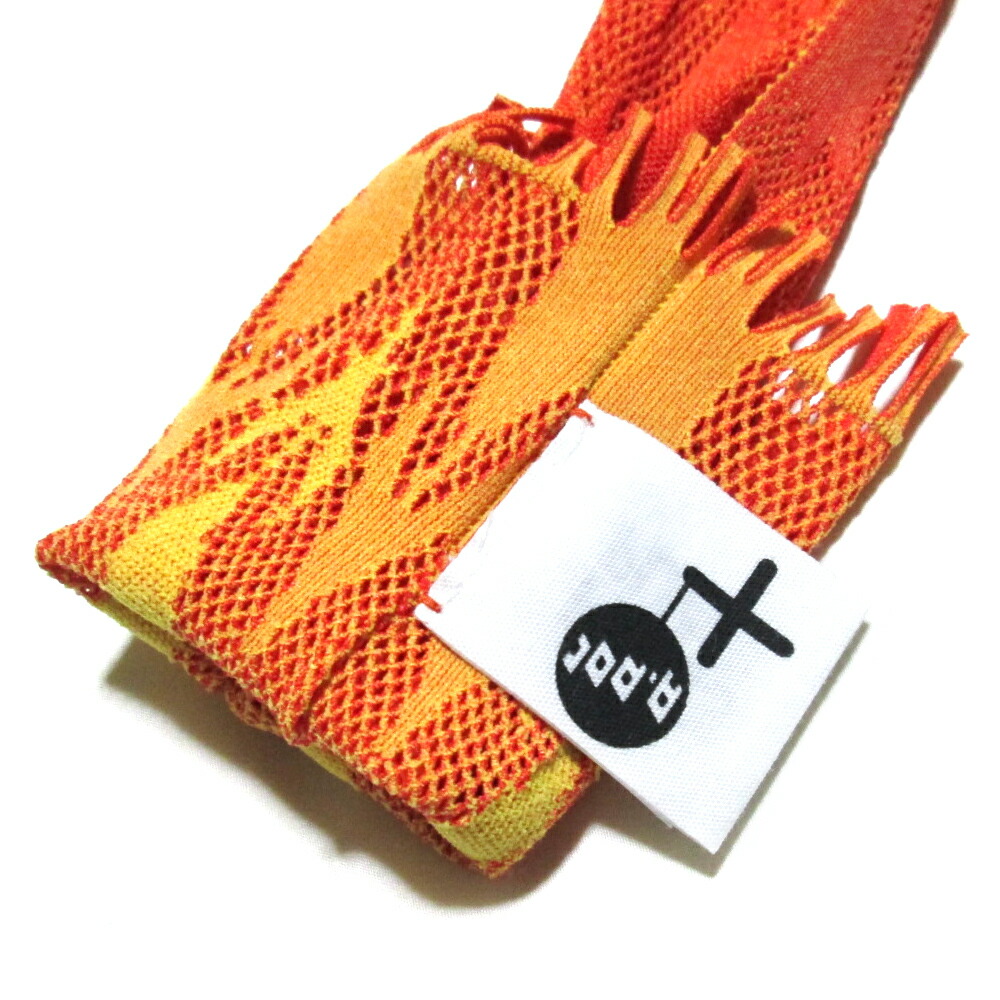 楽天市場】美品 A-POC ABLE ISSEY MIYAKE エイポック エイブル