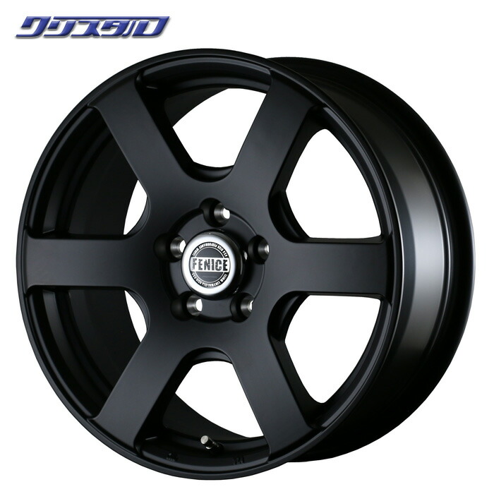 コンパス ホイール 17インチ」の人気商品一覧 | 安い商品を通販サイト