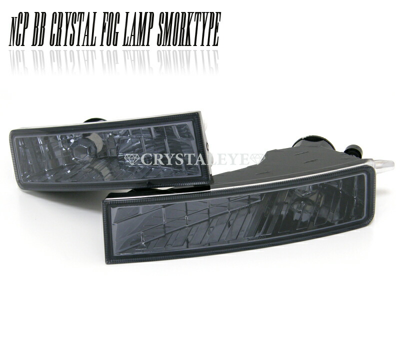 楽天市場】クリスタルアイNCP30 31 35系 bBクリスタルフォグランプ