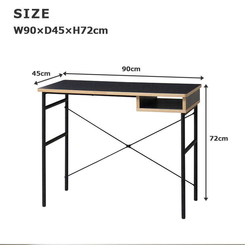 楽天市場】ワークデスク 幅90 奥行45 パソコンデスク 収納付き 省