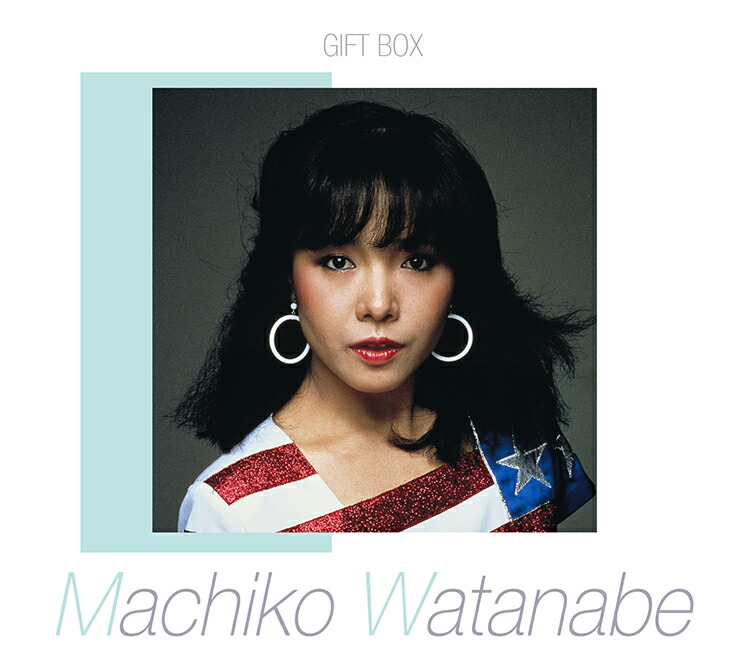 楽天市場】新品 渡辺真知子 GIFT BOX CD4枚組 全72曲 最新デジタル・リ