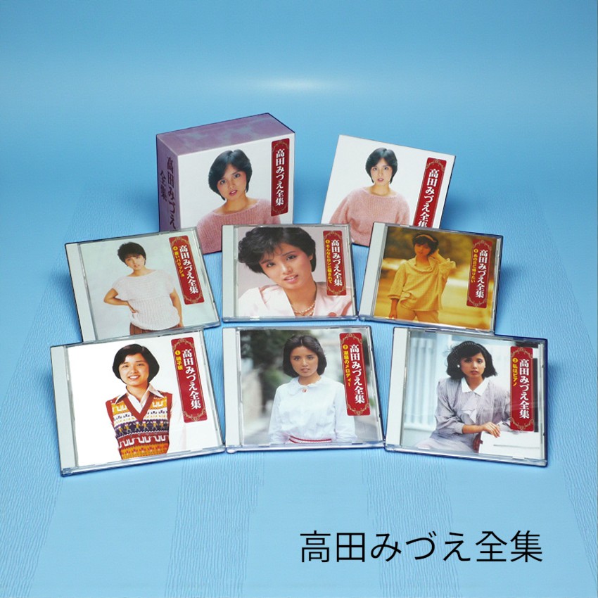 楽天市場】新品 高田みづえ全集 CD6枚組 全96曲 (CD) TFC-2151-6