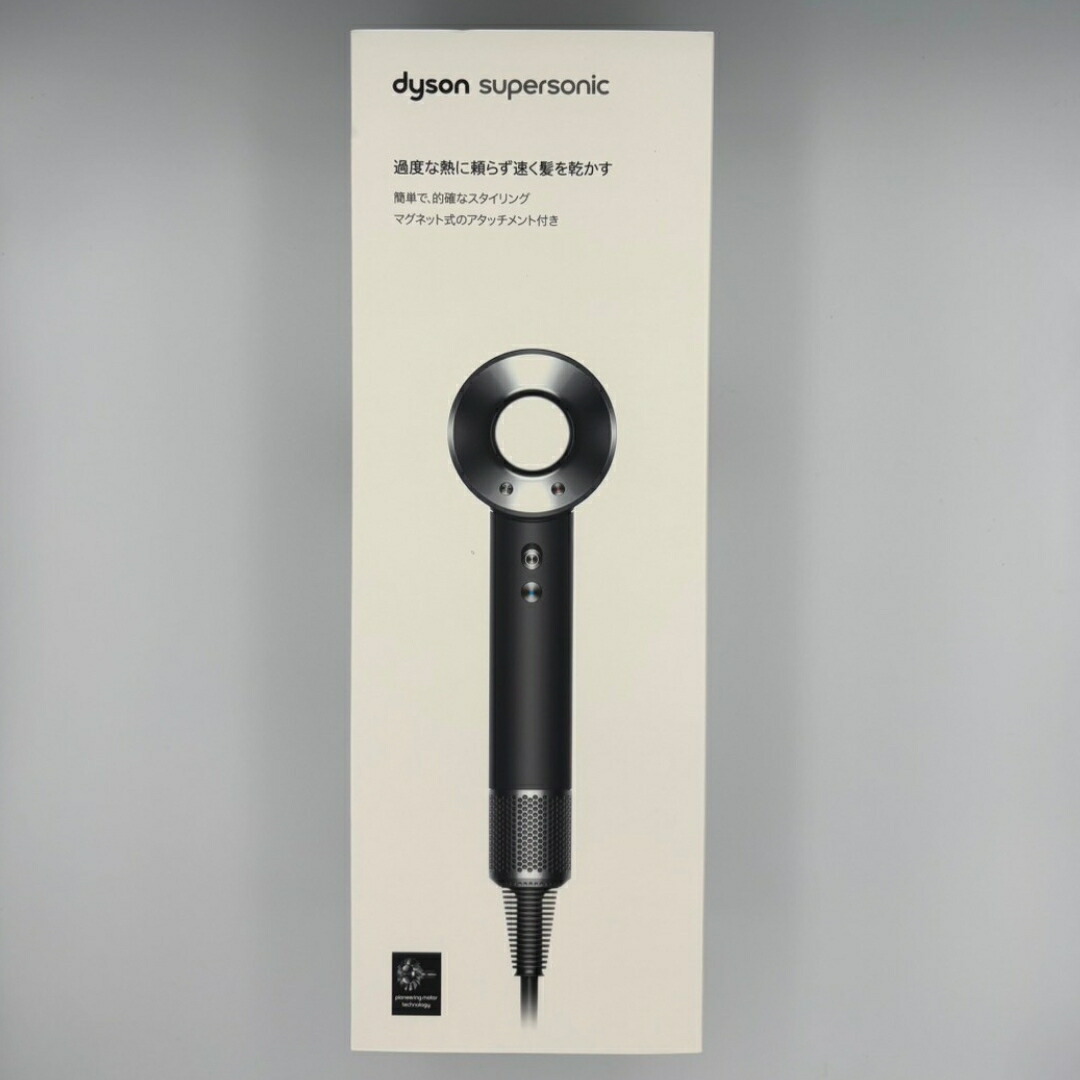 楽天市場】ダイソン ヘアドライヤー Dyson Supersonic Origin ブラック