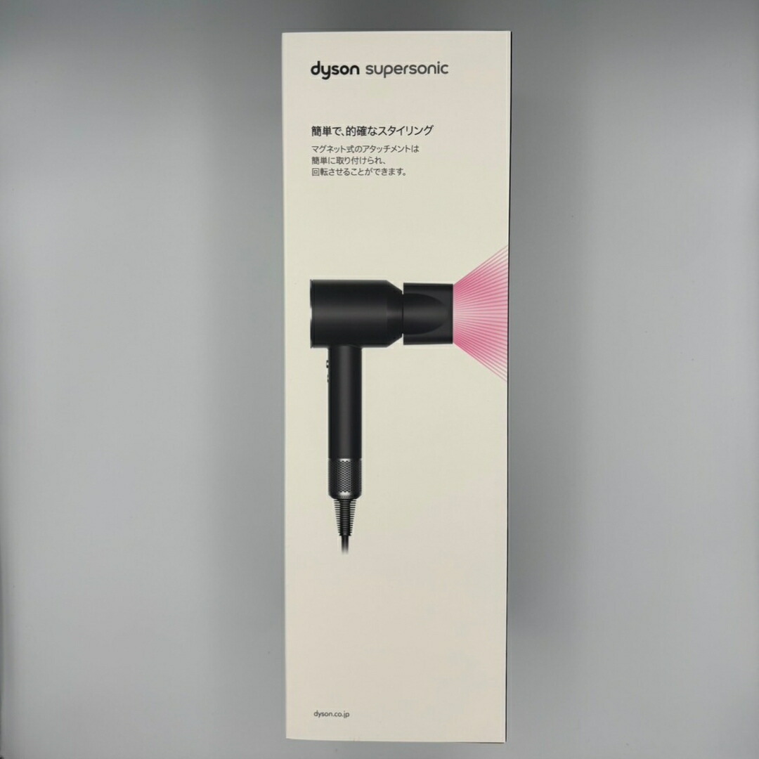 楽天市場】◇最大3000円CP＋P3倍！！2/25◇ダイソン ドライヤー ヘア
