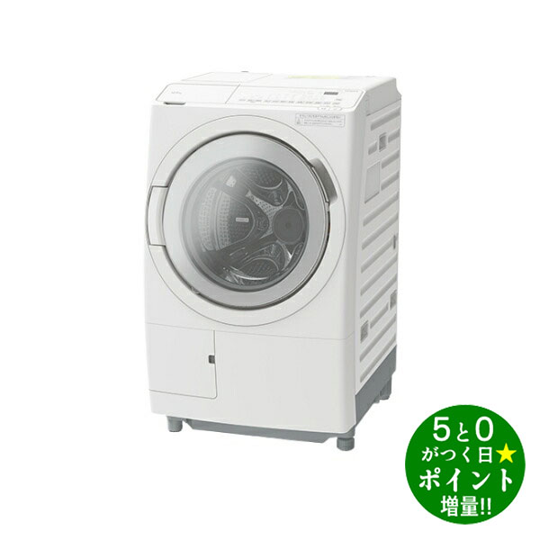 楽天市場】ドラム式洗濯乾燥機 12kg 左 日立の通販