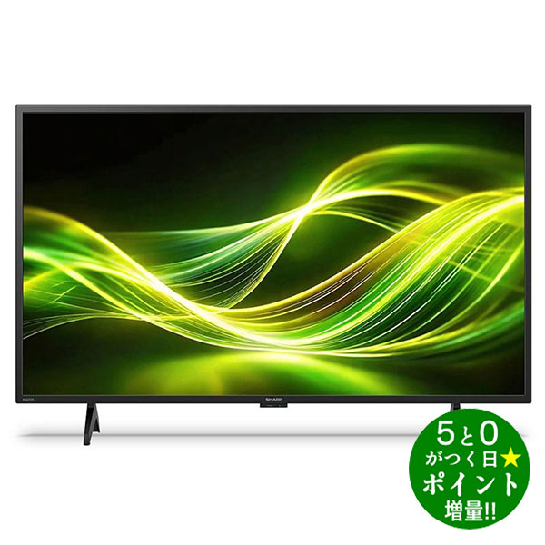 楽天市場】シャープ テレビ（画面サイズ（テレビ）40 ～ 44型）の通販