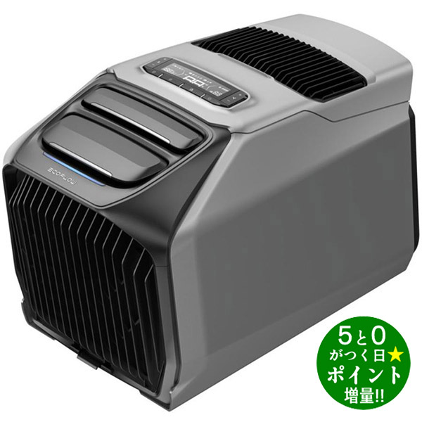 EcoFlow WAVE 2 ポータブルエアコン」の人気商品一覧 | 安い商品を通販