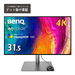PD3225U」の人気商品一覧 | 安い商品を通販サイトから探す - 価格.com