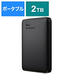 楽天市場】wd hdd ポータブルハードディスク 2tb wd elements portable