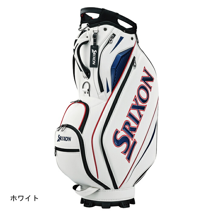 楽天市場】【ダンロップ】SRIXON(スリクソン) レプリカキャディバッグ