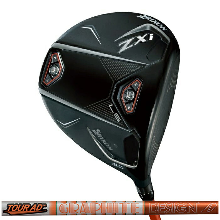 楽天市場】DUNLOP ダンロップ SRIXON スリクソン ZXi LS ドライバー