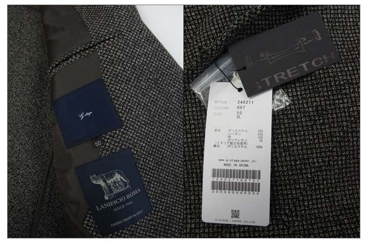 G-stage ジーステージ 240211-007 ブラウン ダイヤシェイプ ジャガード