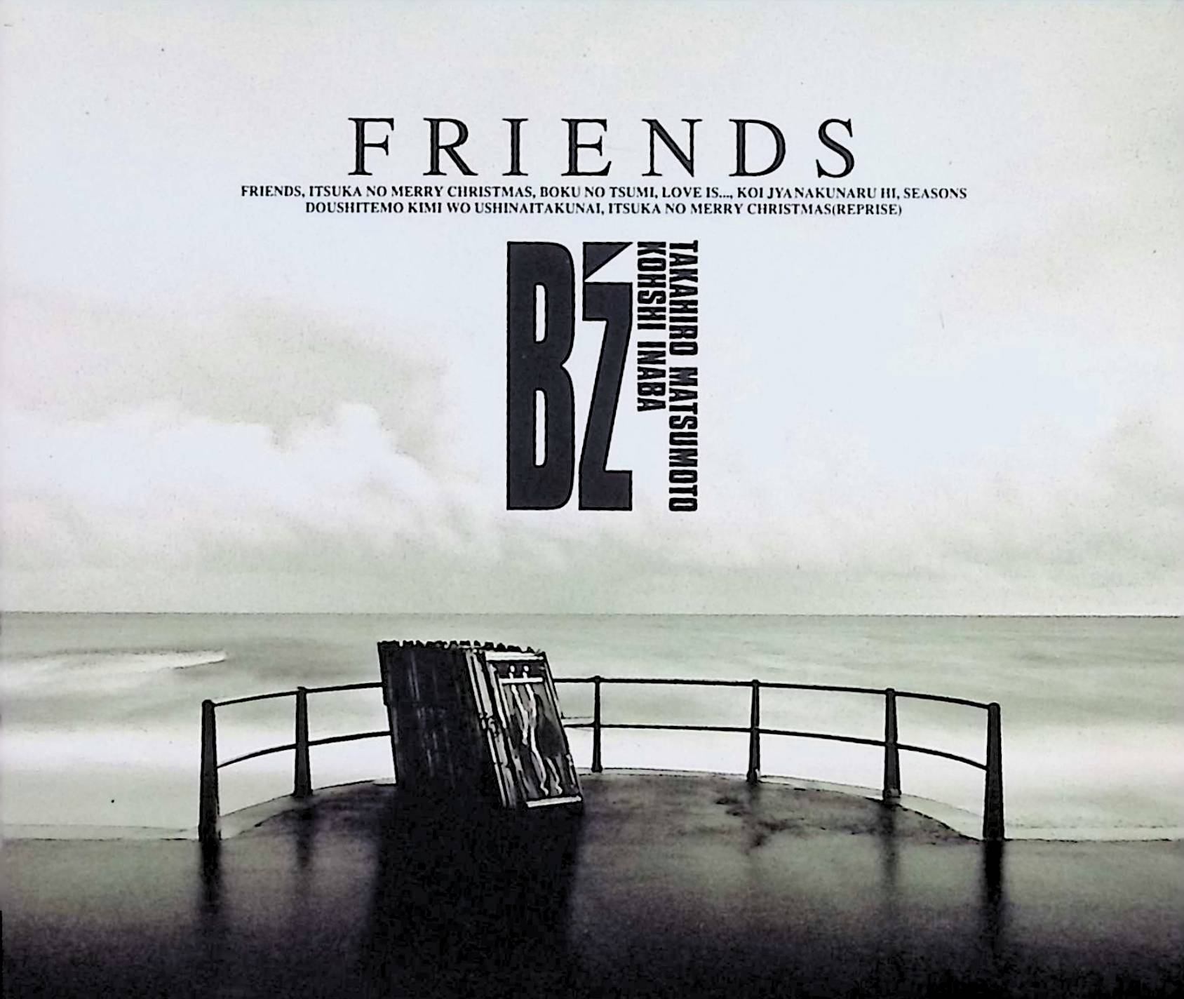 楽天市場】B'z FRIENDSの通販