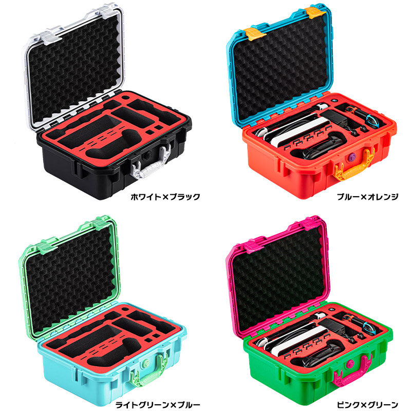 楽天市場】Nintendo switch用ストレージハードケース ホワイト