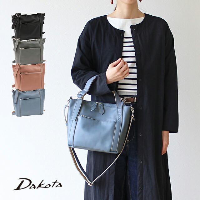 楽天市場】公式 Dakota ダコタ dakota ダコタバッグ 2wayショルダー
