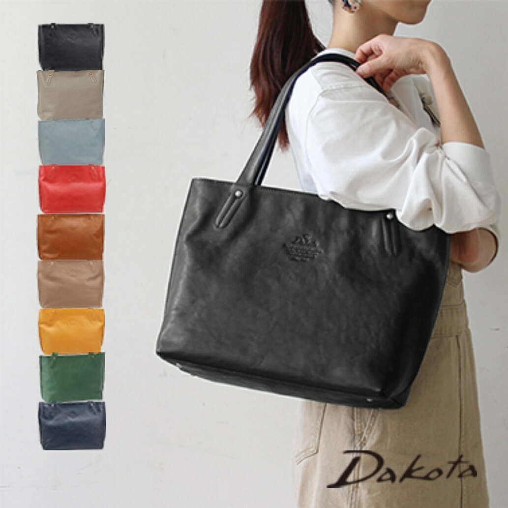楽天市場】公式 Dakota ダコタ dakota トートバッグ レディース a4