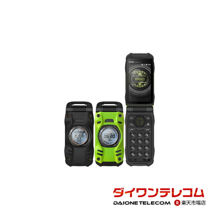 楽天市場】【未使用品〜中古品】CASIO GzOne TYPE-XX KYY31 au版SIM