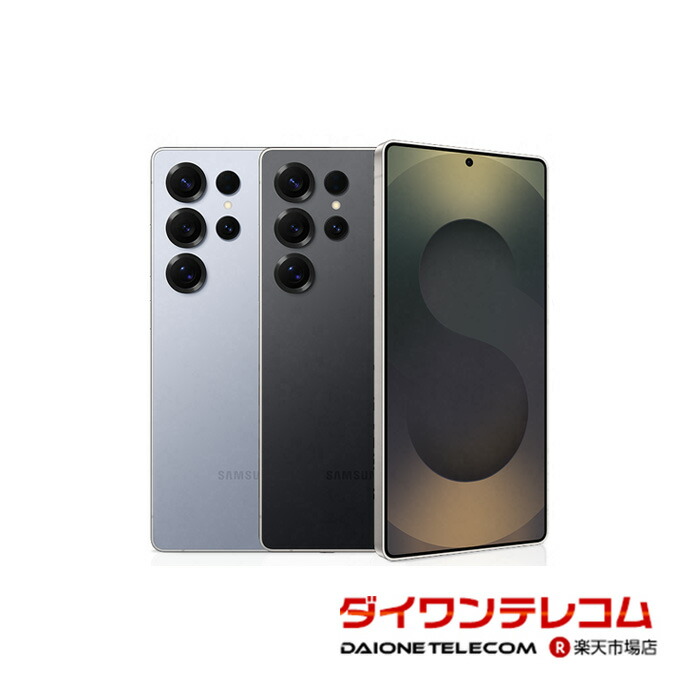 楽天市場】【未使用品〜中古品】SAMSUNG Galaxy S25 Ultra SCG32 256GB